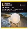 Лампа настольная Bresser National Geographic «3D Луна»