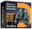 Бинокль Levenhuk Discovery Field 8x42