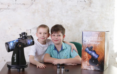 Телескоп Sky-Watcher Dob 76/300 Heritage Black Diamond, настольный