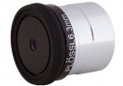 Окуляр Sky-Watcher Super Plössl 6,3 мм, 1,25"