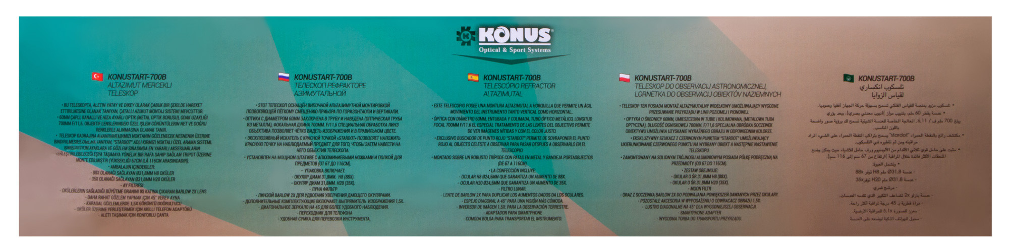 Телескоп Konus Konustart-700B 60/700 AZ