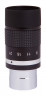 Окуляр Sky-Watcher Zoom 7 - 21 мм