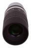 Окуляр Sky-Watcher Zoom 7 - 21 мм