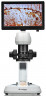 Микроскоп стереоскопический цифровой Bresser Analyth LCD
