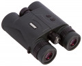 Бинокль Konus Konusrange-2 10x42 с дальномером 1200 м
