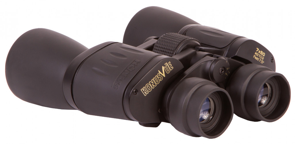 Бинокль Konus Konusvue 7x50