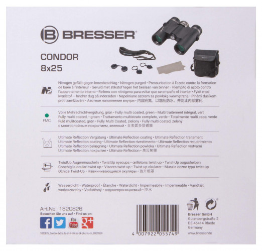 Бинокль Bresser Condor UR 8x25