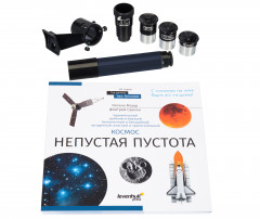Телескоп Levenhuk Discovery Spark 114 AZ с книгой