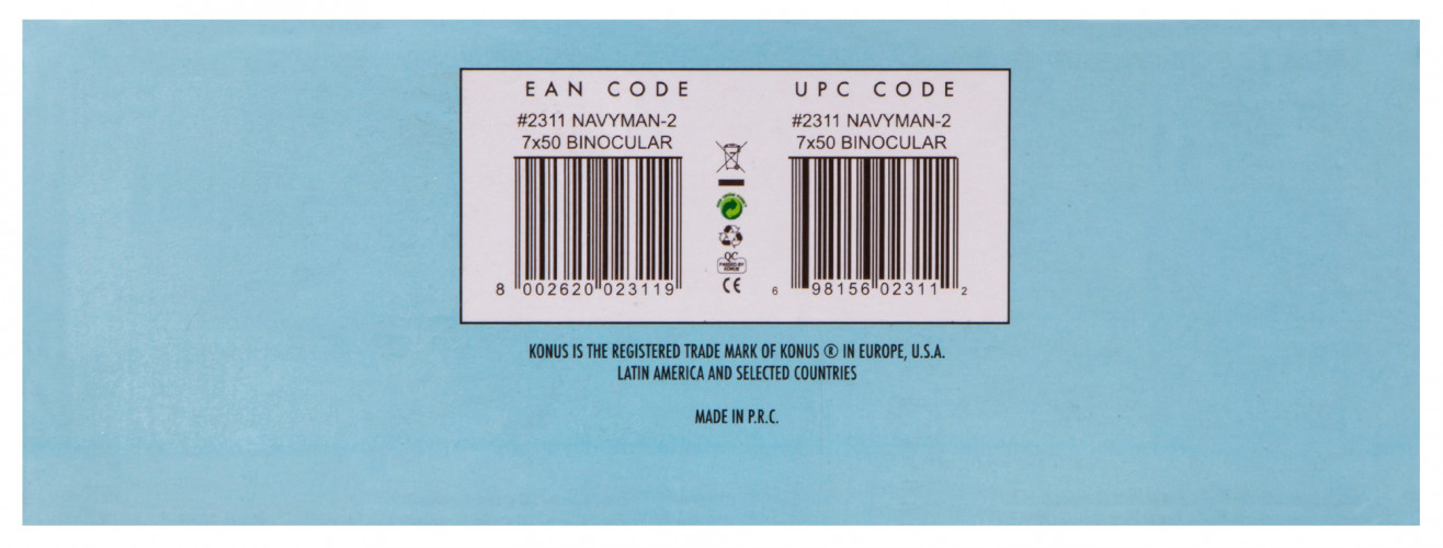 Бинокль Konus Navyman-2 7x50