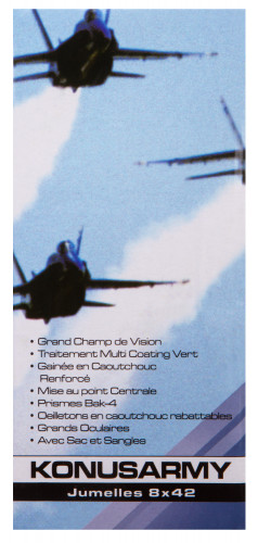 Бинокль Konus Konusarmy 8x42 WA