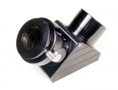 Диагональное зеркало Levenhuk Ra 2", 99%