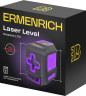 Лазерный уровень Ermenrich BASE LT10, фиолетовый