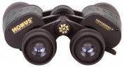 Бинокль Konus NewZoom 7 - 21x40