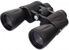 Бинокль Levenhuk New Atom 20x50